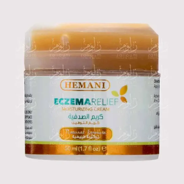 علبة كريم الاكزيما من هيماني