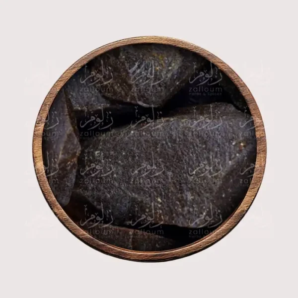 صبرة مرة - أعشاب طبيعية من زلوم شوب