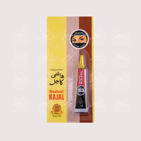 علبة كحل هاشمي للعيون