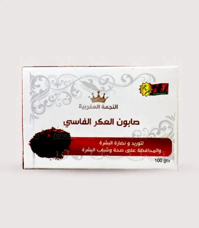 صابون العكر الفاسي-متجر زلوم