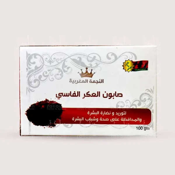صابون العكر الفاسي-متجر زلوم