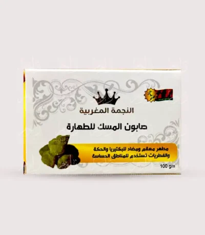 صابون المسك للطهارة-متجر زلوم