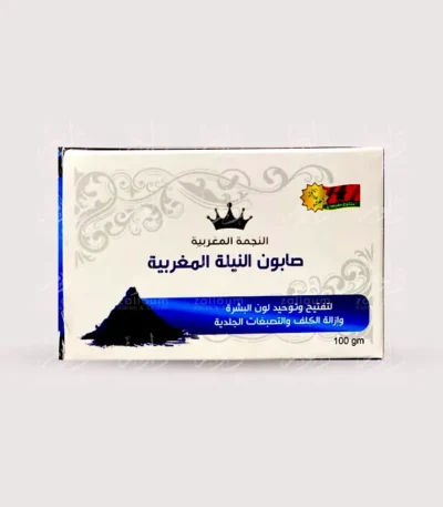 صابون النيلة-متجر زلوم