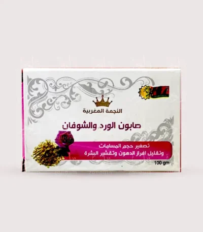 صابون الورد والشوفان المغربي-متجر زلوم