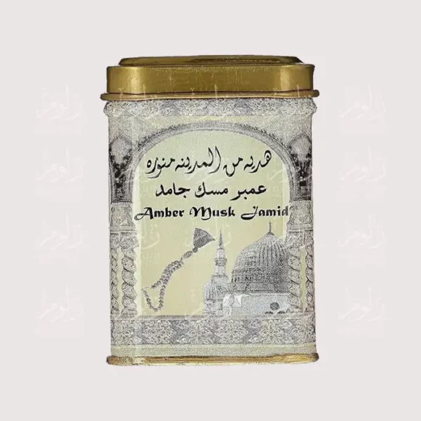 عمبر مسك جامد - متجر زلوم
