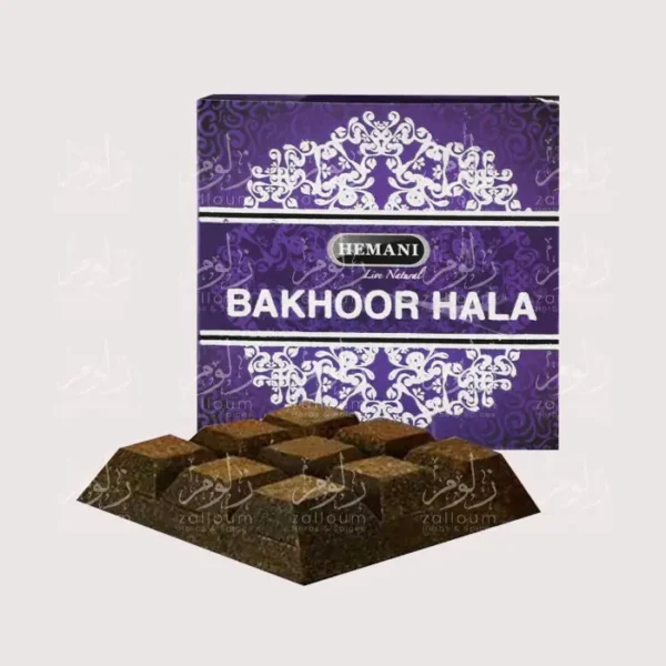 بخور هلا - متجر زلوم