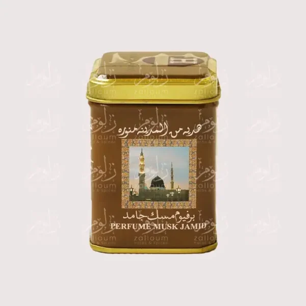 برفيوم مسك جامد - متجر زلوم