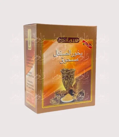 بخور مسحوق الصندل - متجر زلوم
