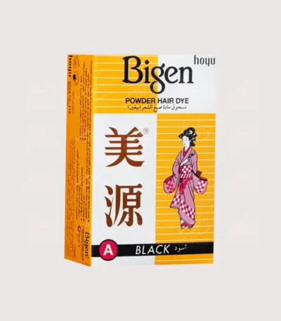 حنا بيغن اسود - متجر زلوم