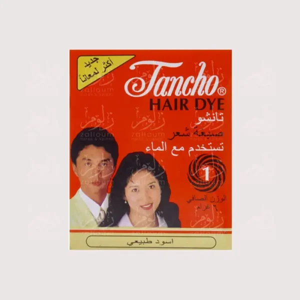 صبغة تانشو اسود - متجر زلوم