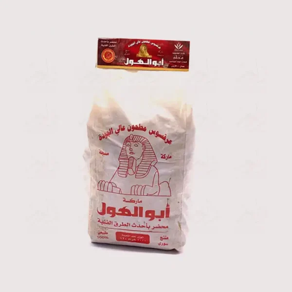 عرق سوس ابو الهول - متجر زلوم