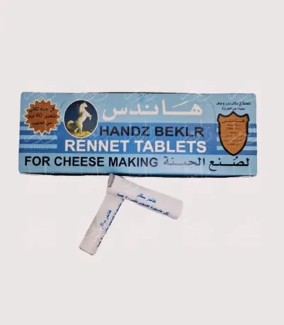 هاندس للجبنة - متجر زلوم